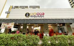 Blk 464B Clementi Peaks (Clementi), HDB 3 Rooms #504316781